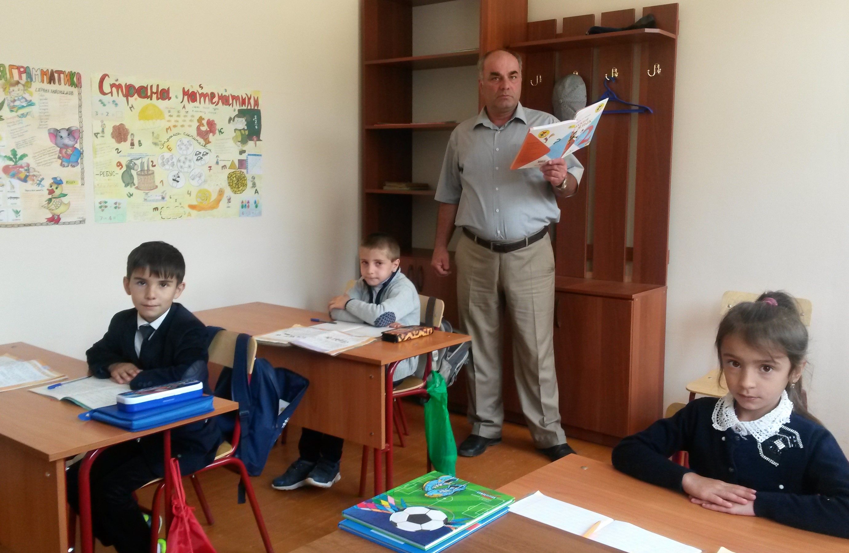 Рамазанов Гасамутдин Зейнутдинович.