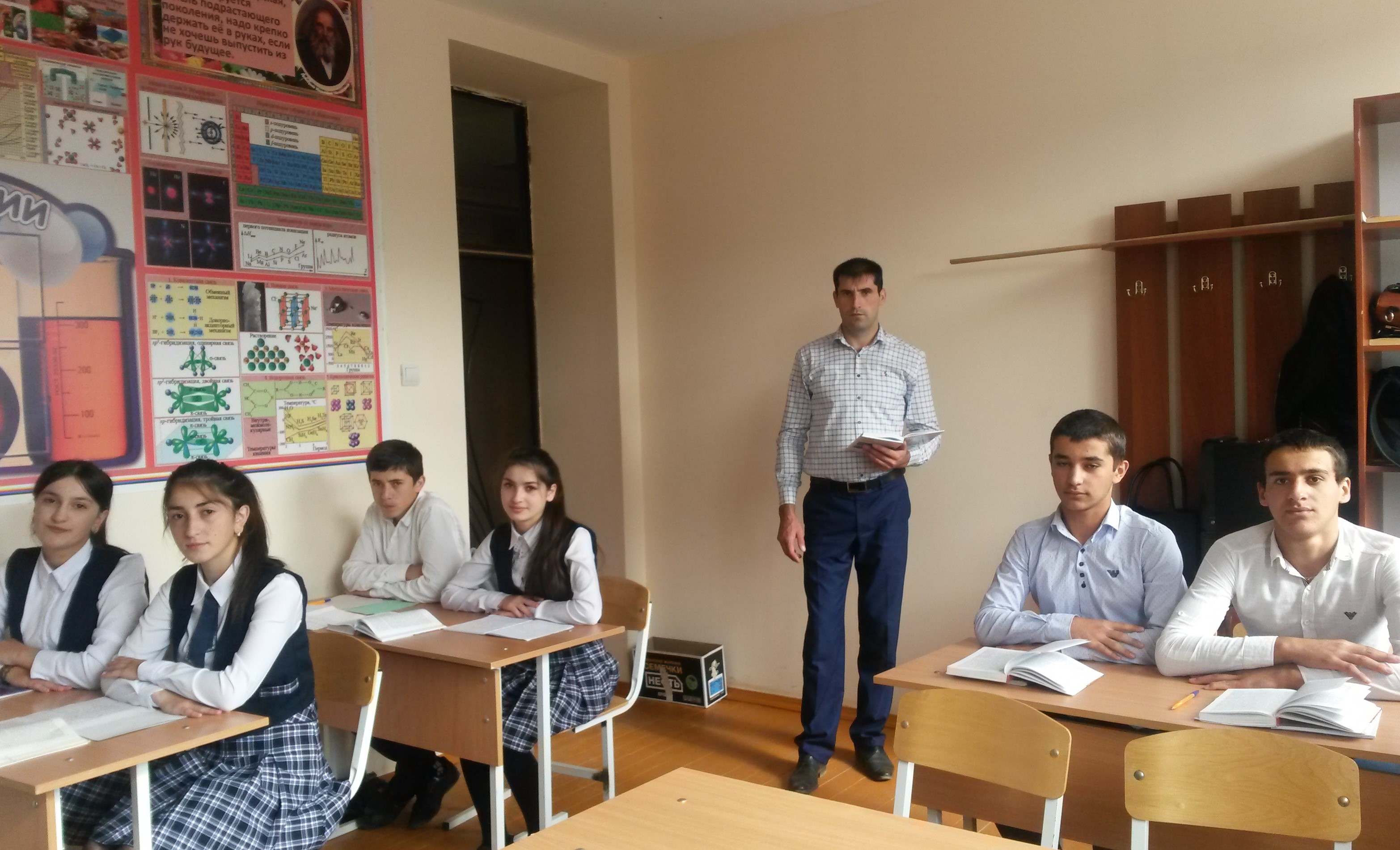 Шисинов Казбек Гасанович.
